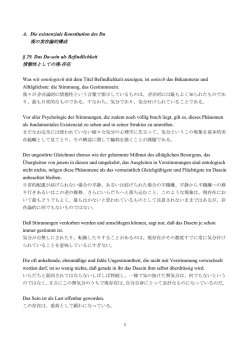 A. Die existenziale Konstitution des Da &sect; 29. Das Da