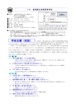 ÿþT a r o - ÿ ÿ gR`ˆÿ ÿ ÿ¤0ó0¿0ü0Í0Ã0