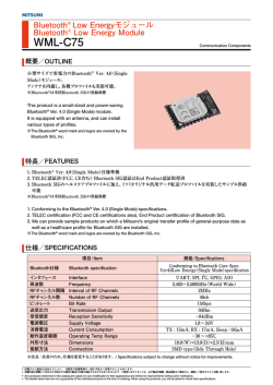 WML-C75 - Mitsumi