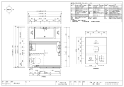 印刷用図面(PDF)