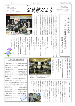 &yuml;&thorn;T a r o - lQ l(Ž`0&lsaquo;0&minus;0&lsaquo;0 &yuml; &yuml; &yuml;&divide;S. j t d