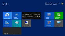 Add-WindowsFeature AD-Domain-Services