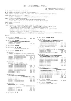 こちら