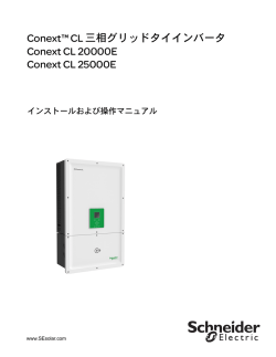 Conext CL_User Manual_IEC_JA.book