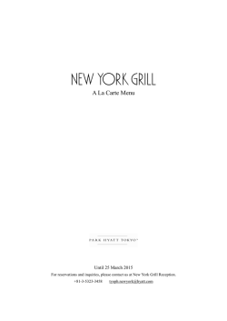 A La Carte Menu - Park Hyatt Tokyo