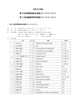 こちら