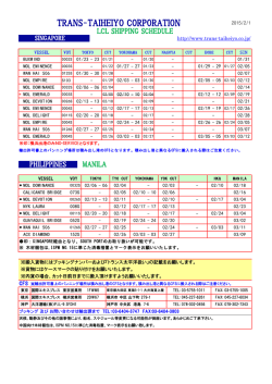 TRANS-TAIHEIYO CORPORATION