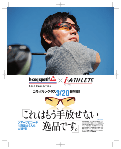 これはもう手放せない 逸品です。