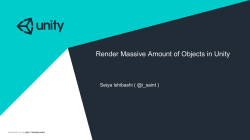 講演ファイルのダウンロード（PDF）