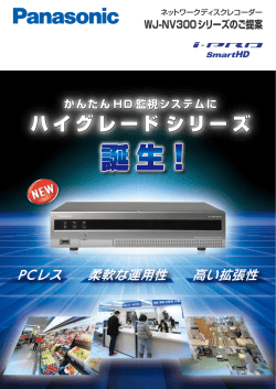 PDFダウンロード
