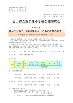 ÿþM i c r o s o f t   W o r d   - lQ‰Ł‹cmin0Hh–Q ÿf[!h¢ŁÂO •(u ÿ