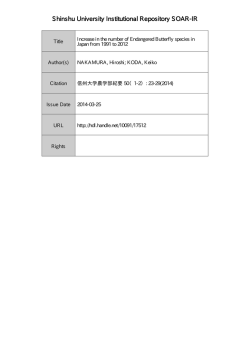 Shinshu University Institutional Repository SOAR-IR