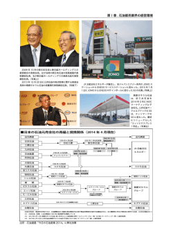 こちらからサンプルがPDFでご覧頂けます。