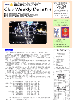 第28回 .pag (更新)
