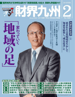 もくじ