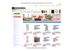 Columbia コロンビア,空気清浄機,Mil