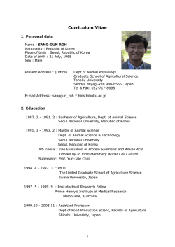 Curriculum Vitae - Graduate School of Agricultural Science / Faculty