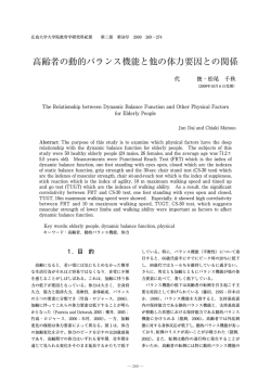33 代 俊・松尾千秋.indd