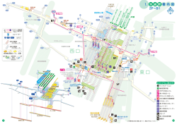 池袋駅構内図（PDF：1743KB）