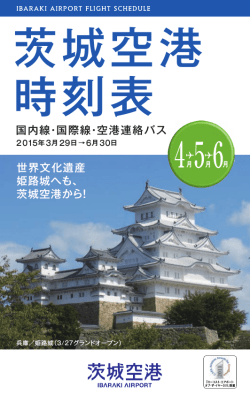 2015.4月;pdf