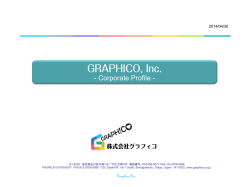 Corporate Profile