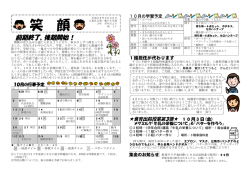 &yuml;&thorn;T aro - &yuml; &yuml; g&divide;SN O . 1 7 . jtd