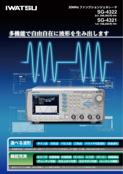 こちらからダウンロードください。