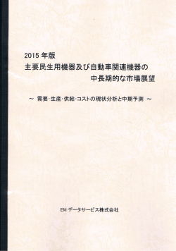 詳しくはこちらへ NEW