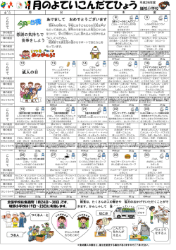 &yuml;&thorn;s^ b2 6 &brvbar;^.s&Euml;zh&lsaquo;1 g R&Ucirc;0&uuml;0&agrave;0&Uacute;0&uuml;0&cedil;0. x l s