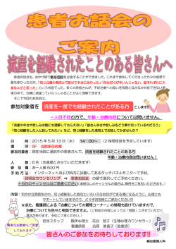 こちら - 絹谷産婦人科