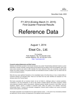 FY 2014 (Ending March 31, 2015) First Quarter Financial