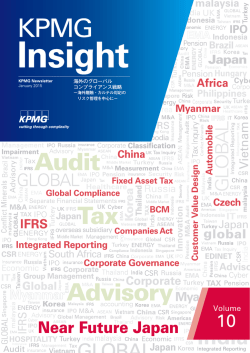 日本語PDF：1658kb