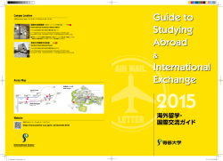Guide to Studying Abroad International Exchange;pdf