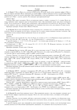 戎 昭º ¸ 什 棺 µ 昭戎 º º ´ µ º ¸ º ¸ 昭戎½ ¸ º º k + 1 º 充 º 10k