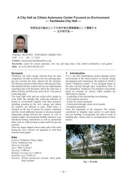 A City Hall as Citizen Autonomy Center Focused on Environment