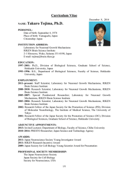 English CV - Takuro TOJIMA, Ph.D.