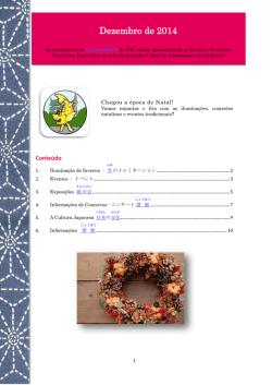 Dezembro de 2014 - Nagoya International Center