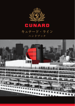 2014年9月改訂