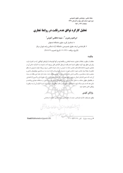 ﾉ Zne 望Yﾁ { d]Z&laquo; &sup1;|ｪｧYﾂe { ｯ Z&macr; ｶﾌｸve