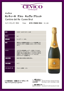 Cantine del Re Cuvee Brut
