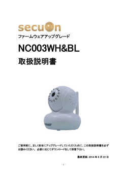 こちら