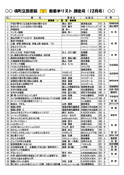 11月