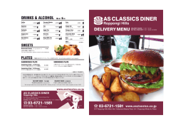 DELIVERY MENU - AS Classics Diner