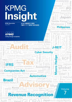 日本語PDF：1541kb