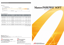 MastersPARKWAY&reg;SOFT