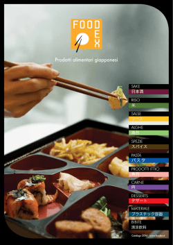 Consulta il nostro catalogo.