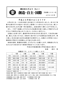 &yuml;&thorn;T a r o - ,p0uqg \`0&lsaquo;0&minus;04 g&divide;S &yuml; &yuml;. j t