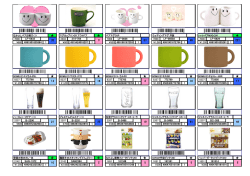 15 32 23 3 72 9 249 16 18 12 12 18 23 37 10 94 0 10 3 2