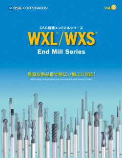 WXL-LN-EBD - OSG Global