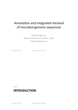 Annotation and integrated retrieval of microbial genome